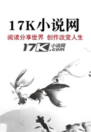青主