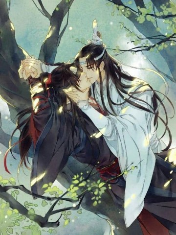 魔道祖师惟愿平安