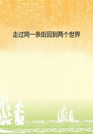这就是哲学