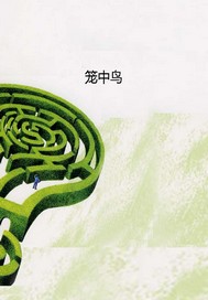 这就是伦理学