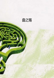 职业教育产教融合与就业创业