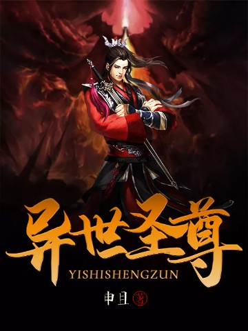 鬼种