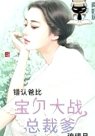 同桌的鬼