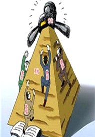 官员杨铁塔