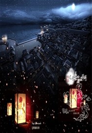 所有的灯盏都暗下去了