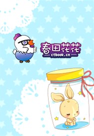 TFboys之薄荷微凉