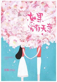 如果爱有天意
