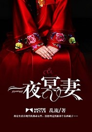 冥冥之中爱上你