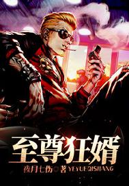 因为刚好遇见你